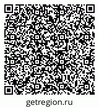 79063479686