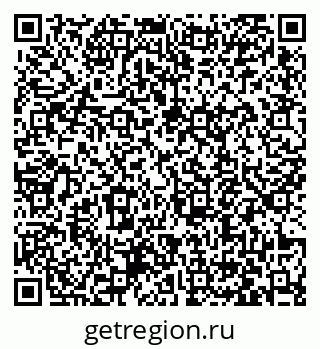 79063479700