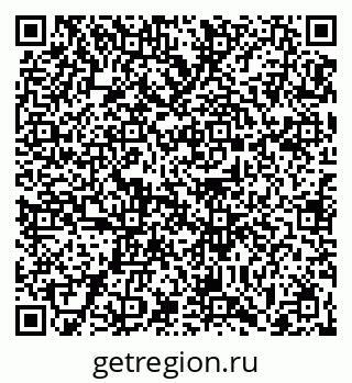 79063479709