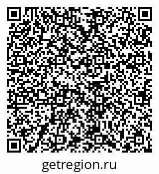 79063479725