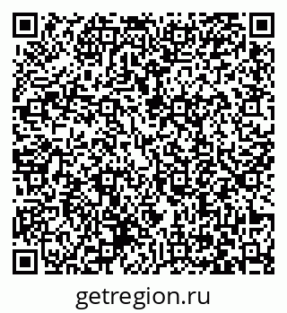 79063479742
