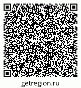 79063479762
