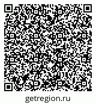 79063479770
