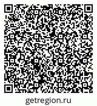 79063479837