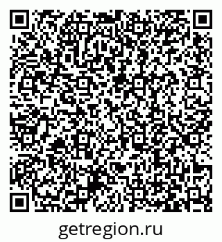 79063479900