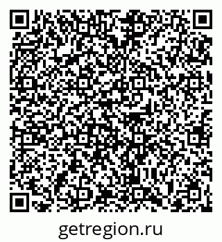 79063479920