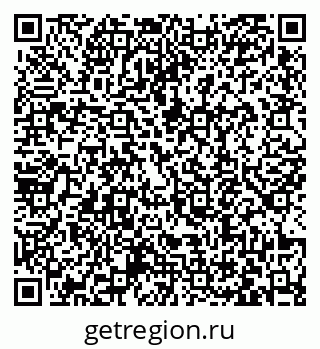 79063479924