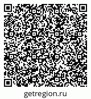 79063800133
