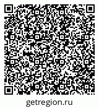79063800173