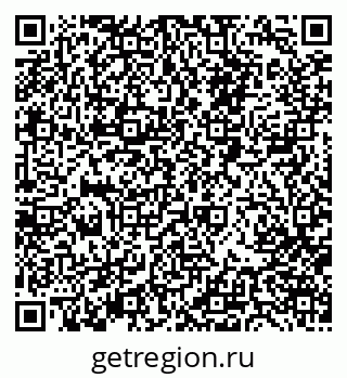 79063800640