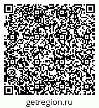 79063800684