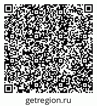 79063800688