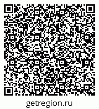 79063800700