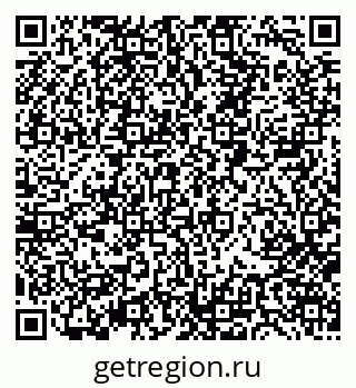 79063800750