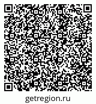 79063800770