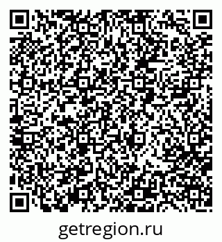 79063800848