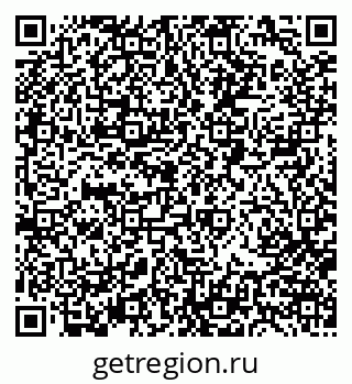 79063800869