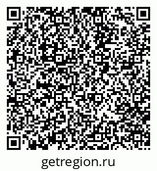 79063800873