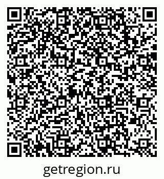 79063801819