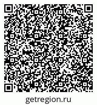 79063801825