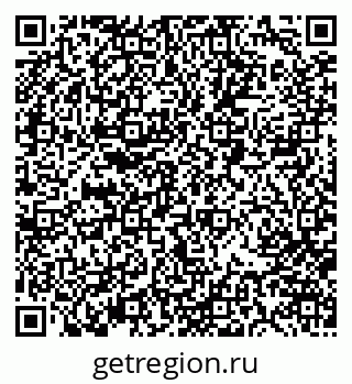79063801837