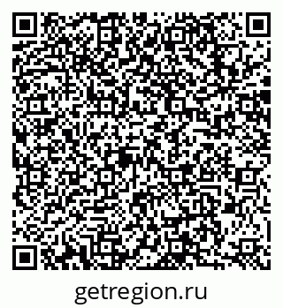 79063801840