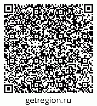 79063801841