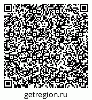 79063801850