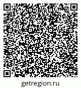 79063801864