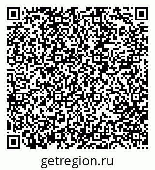 79063801870