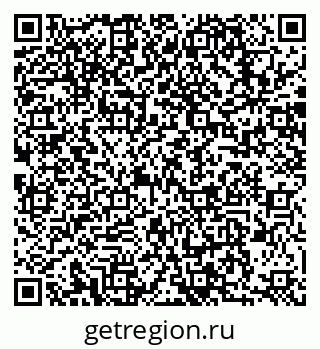 79063801900