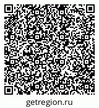 79063801913