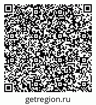 79063801914
