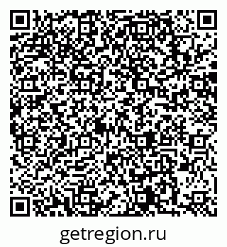 79063801923