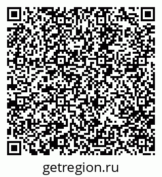 79063801924