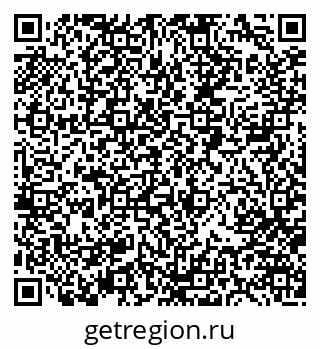79063801925