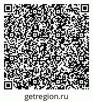 79063801932