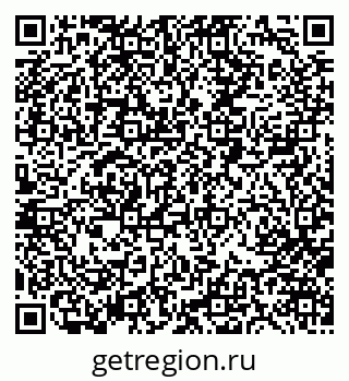79063801934
