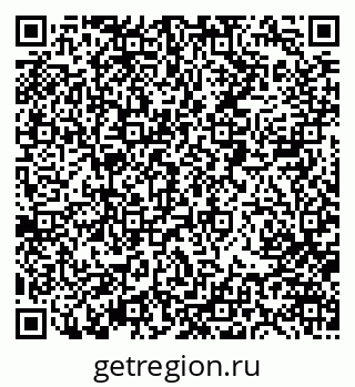 79063801945