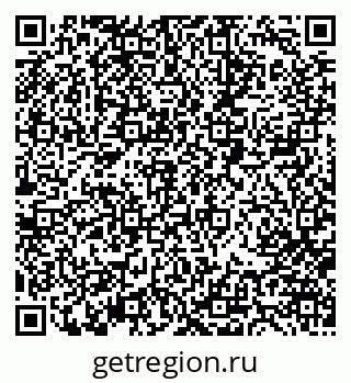 79063801950