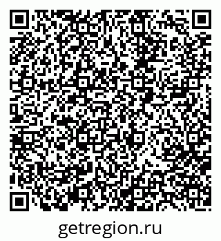 79063802001