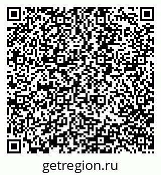 79063802018