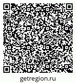 79063802049
