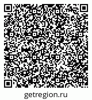 79063802100