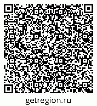 79063802110