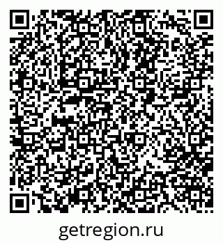 79063802386