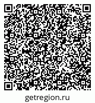 79063802400