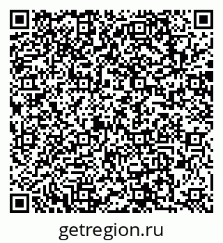 79063802481