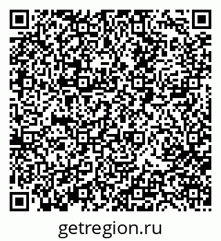 79063802510