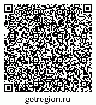79063802545